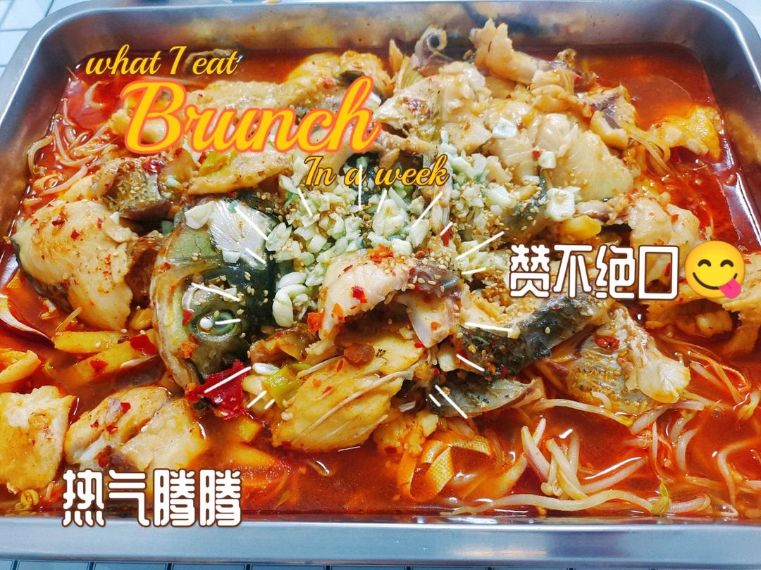 水煮鱼片