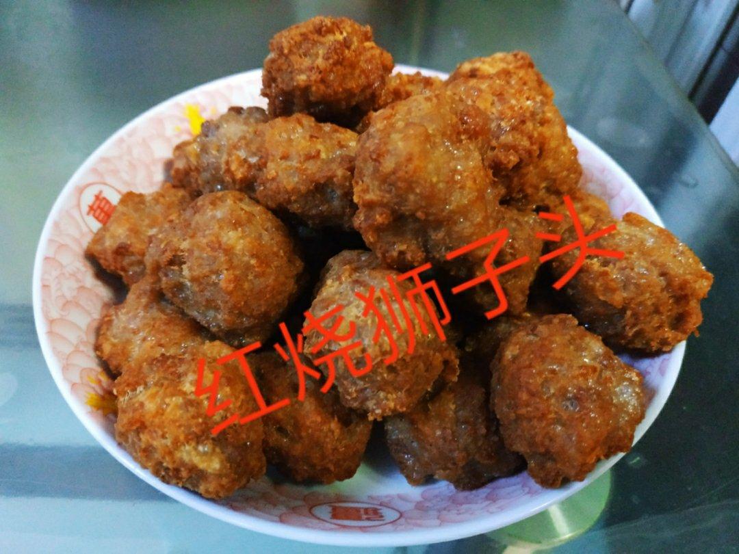 酥炸肉丸子