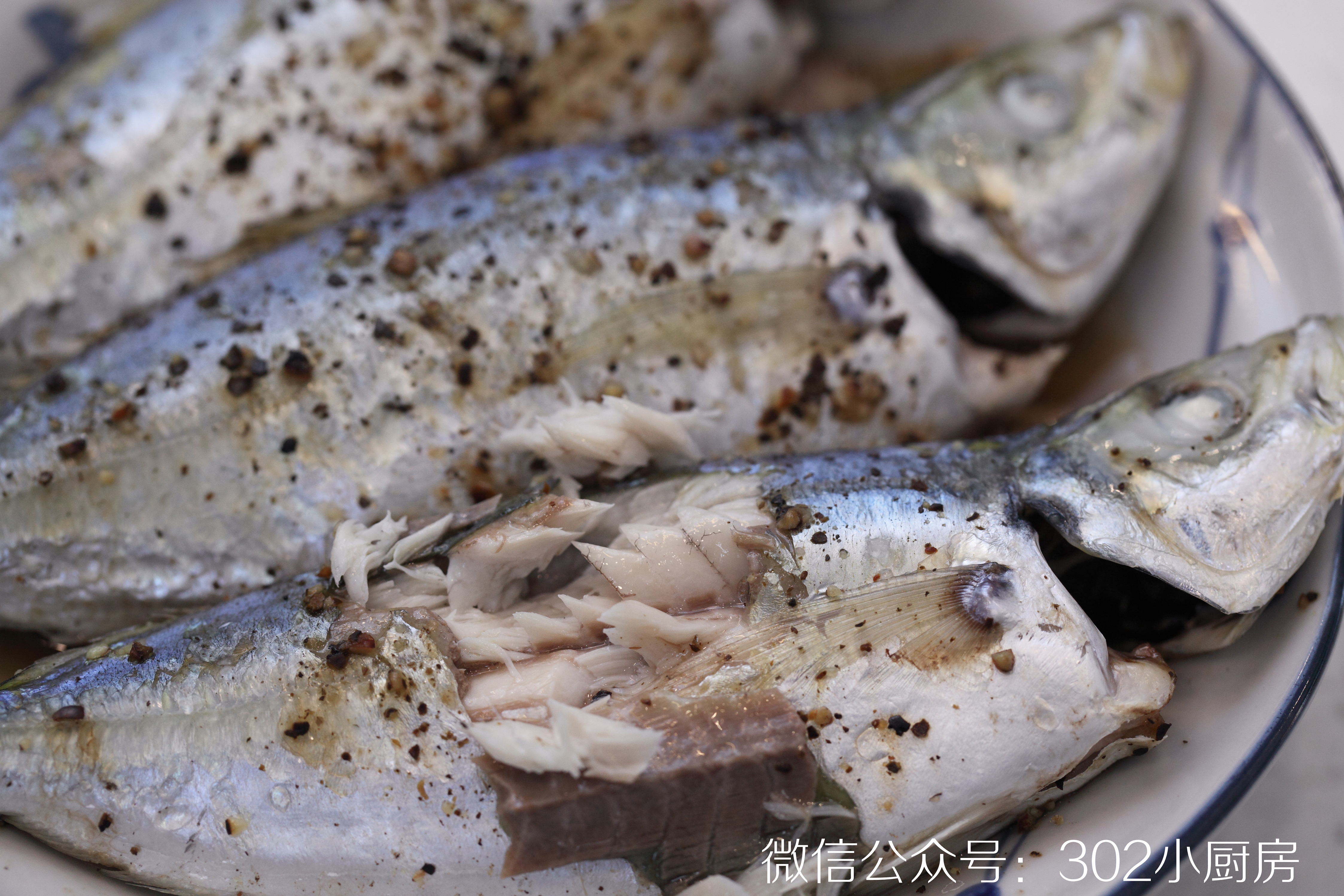 【0555】海盐黑椒蒸巴浪鱼 <302小厨房>的做法 步骤6
