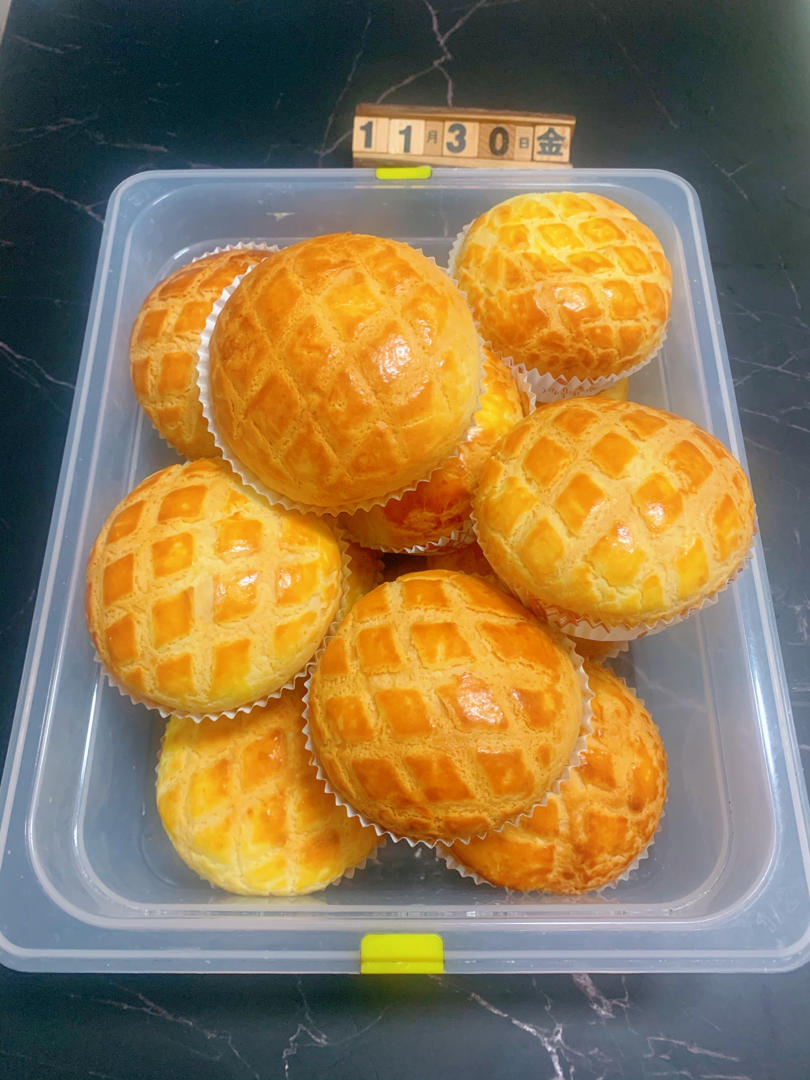 好吃到炸裂的港式菠萝包（附带制作酥皮的小视频）