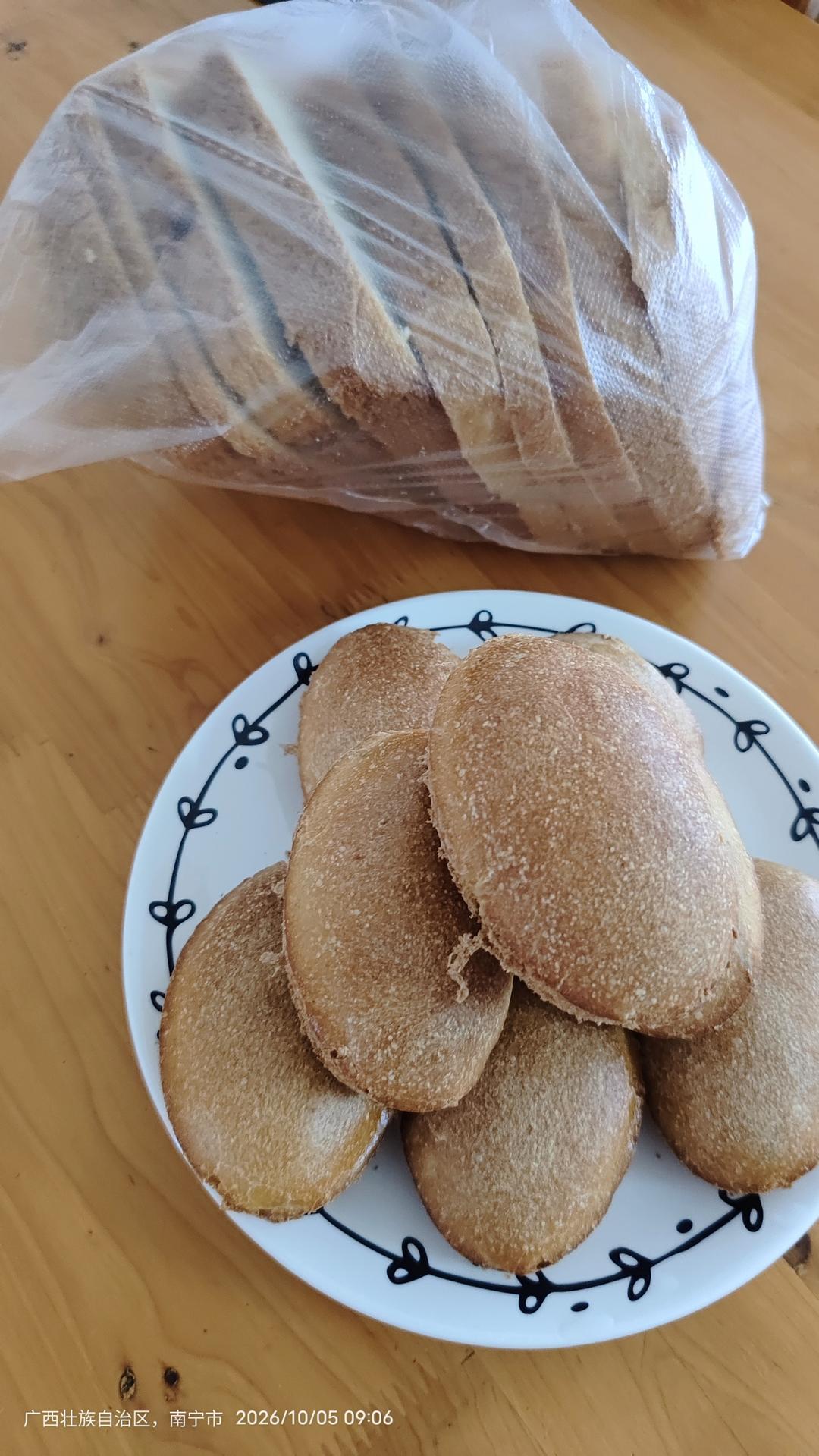 粗茶淡饭