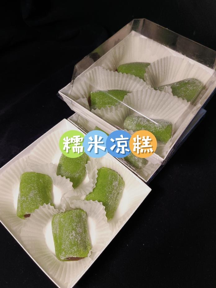 糯米控最爱！春日小清新糕点｜抹茶红豆糯米凉糕