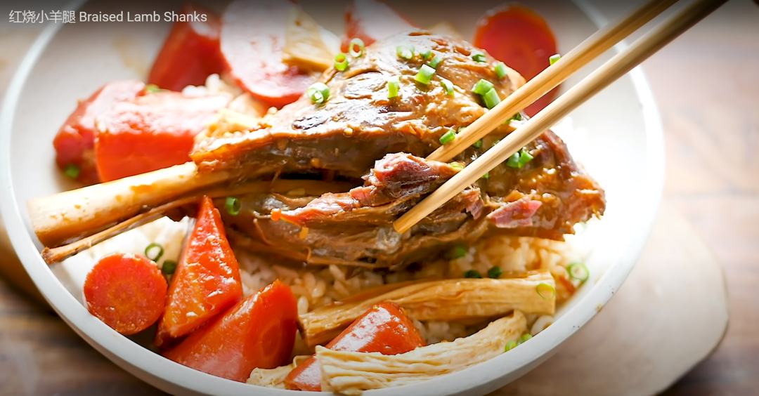 小高姐 红烧小羊腿 braised lamb shanks的做法