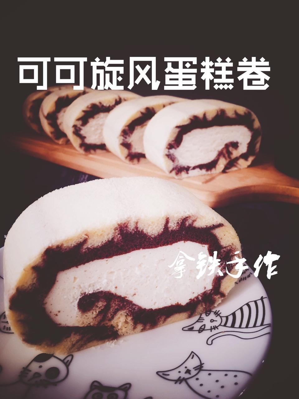 卷卷卷卷卷~！
