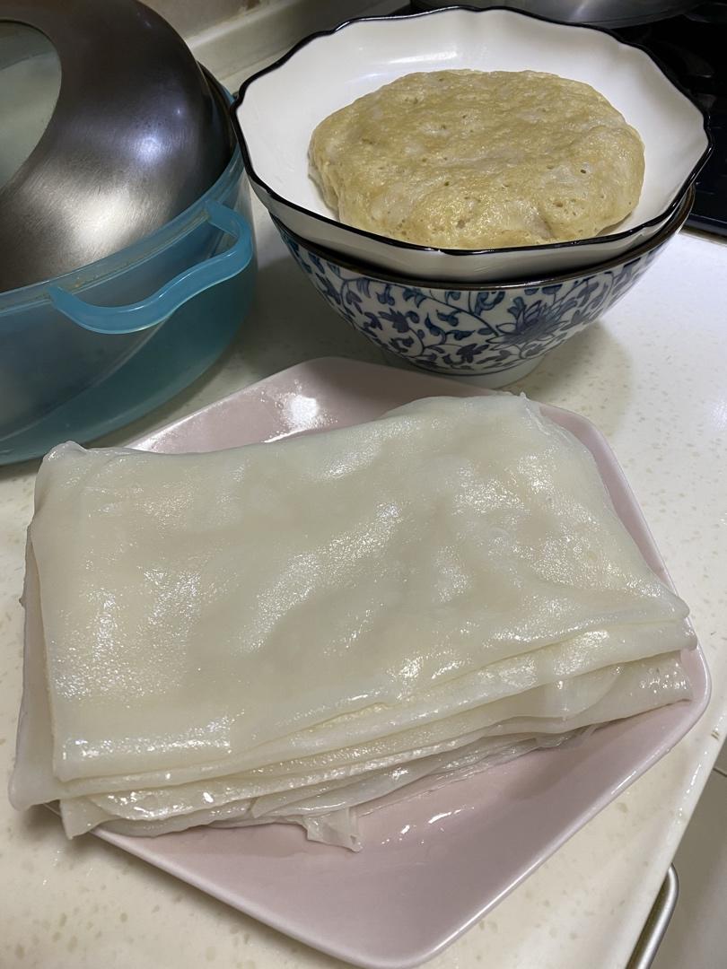 面皮