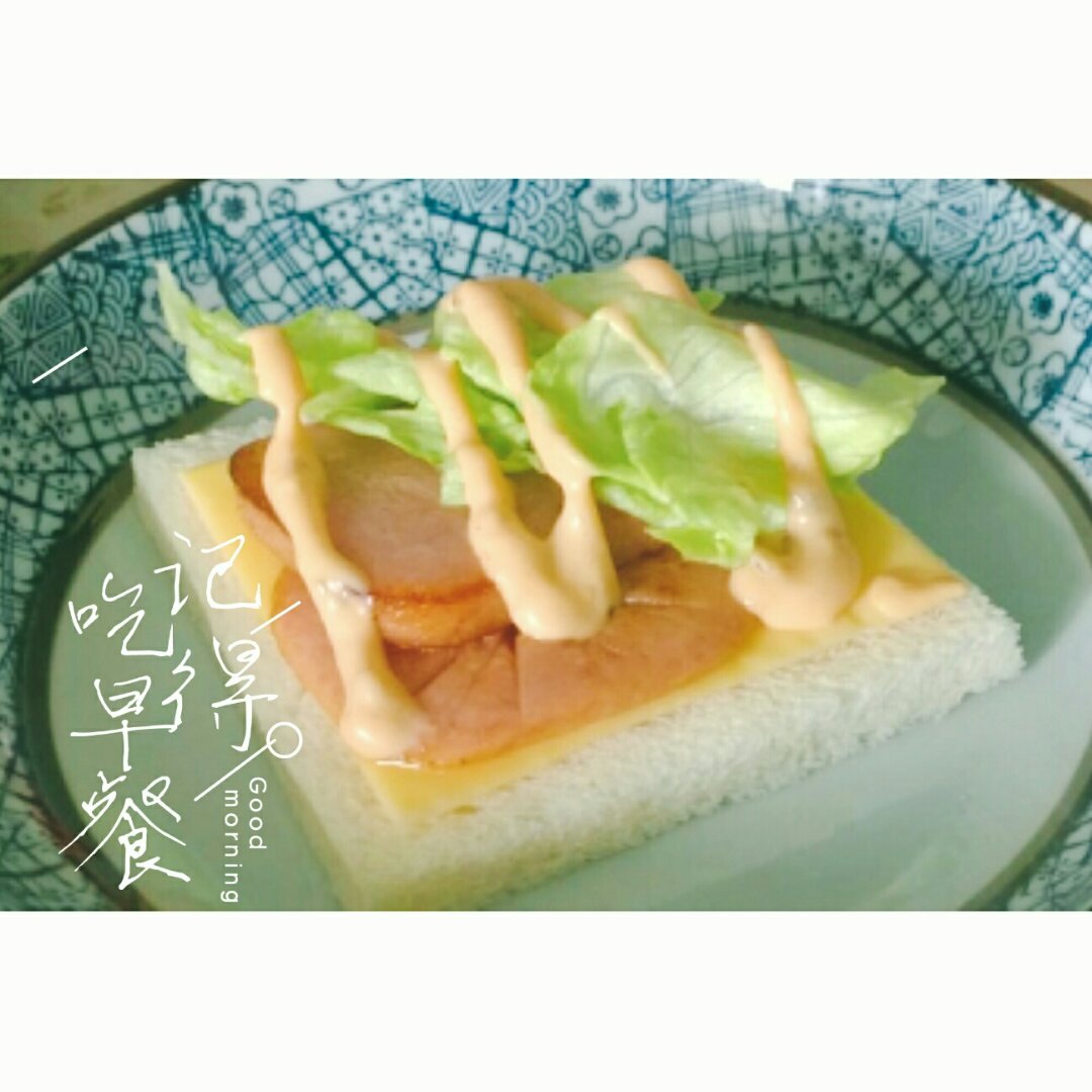 火腿芝士蛋三文治