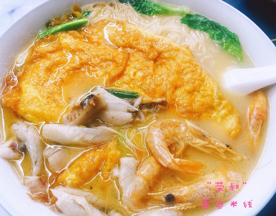 “荣叔黄鱼面”之台州黄鱼米面的做法