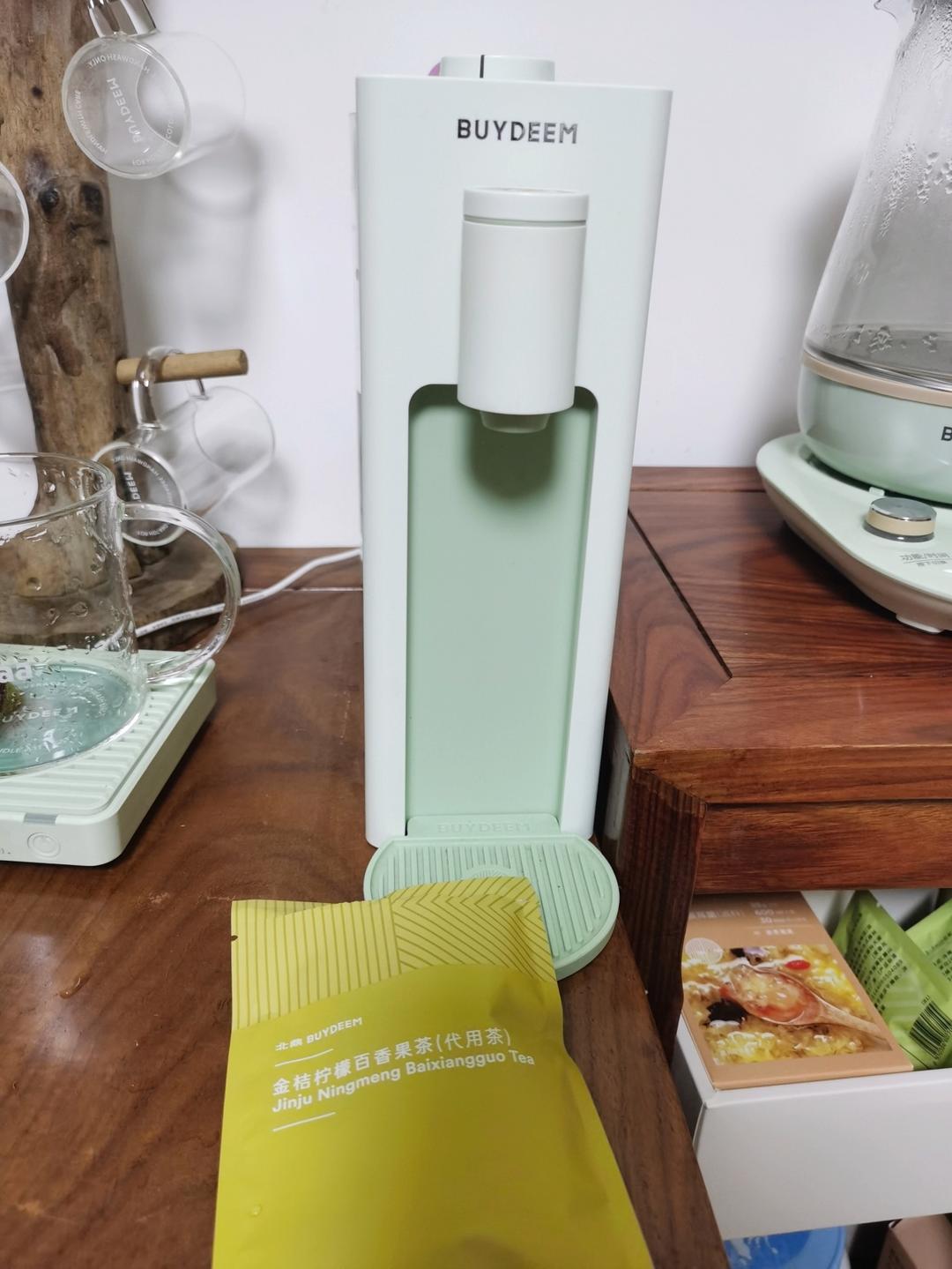 芝士吐司杯【10月北鼎烤箱食谱】