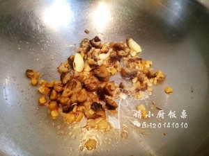 海参瑶柱小米粥的做法 步骤6