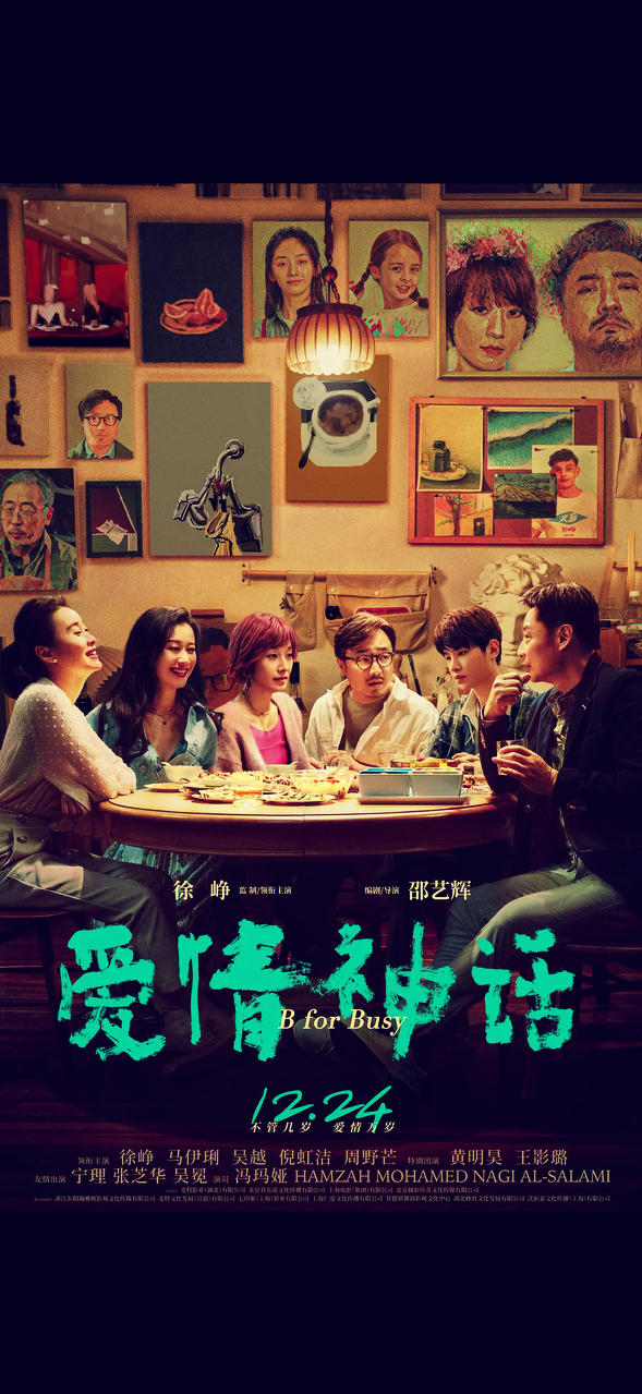 下厨房用户_stgi