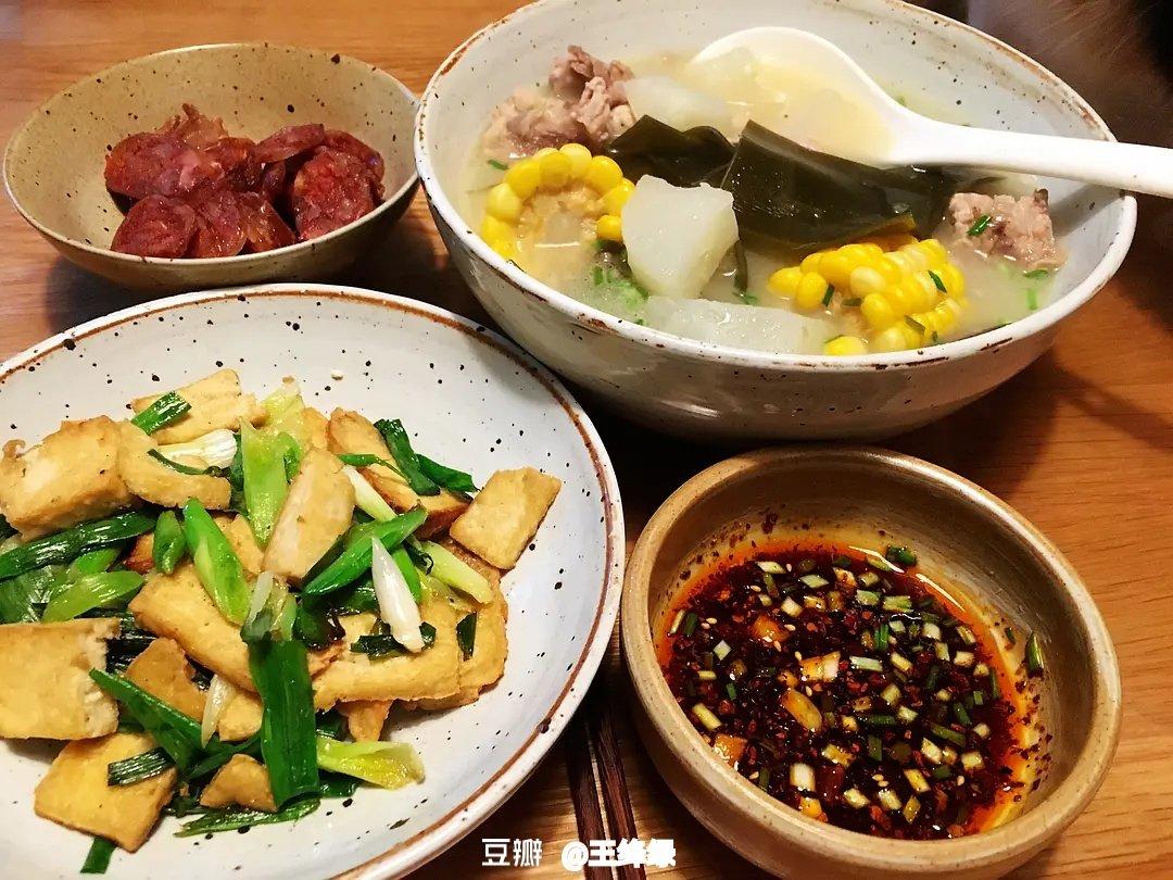 一人食