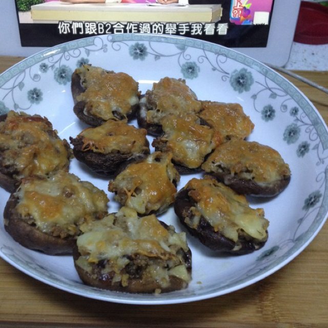 肉末乳酪焗香菇