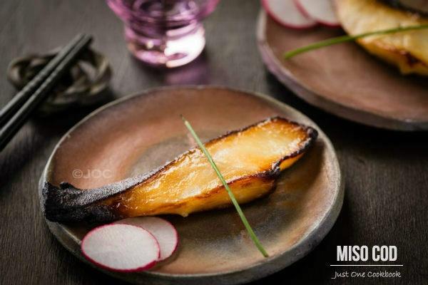 【西京焼き】miso-marinated fish