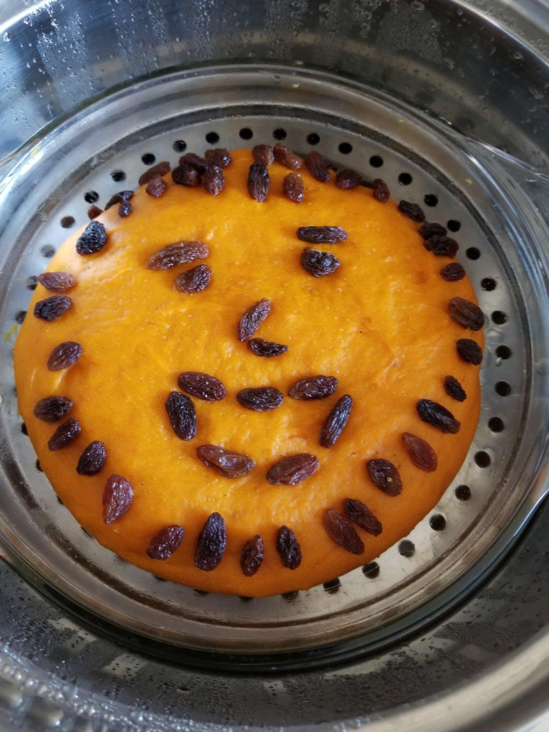 【辅食】南瓜发糕