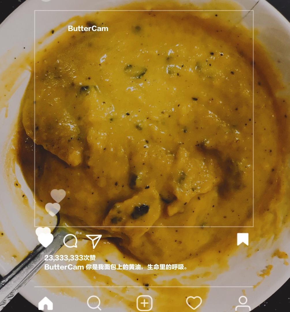 【减脂食谱】低卡南瓜酸奶酱