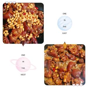 黄豆🐷炖猪蹄/猪手的做法 步骤6