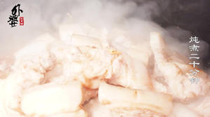 【梅干菜烧肉】味道鲜香，十分下饭的做法 步骤6