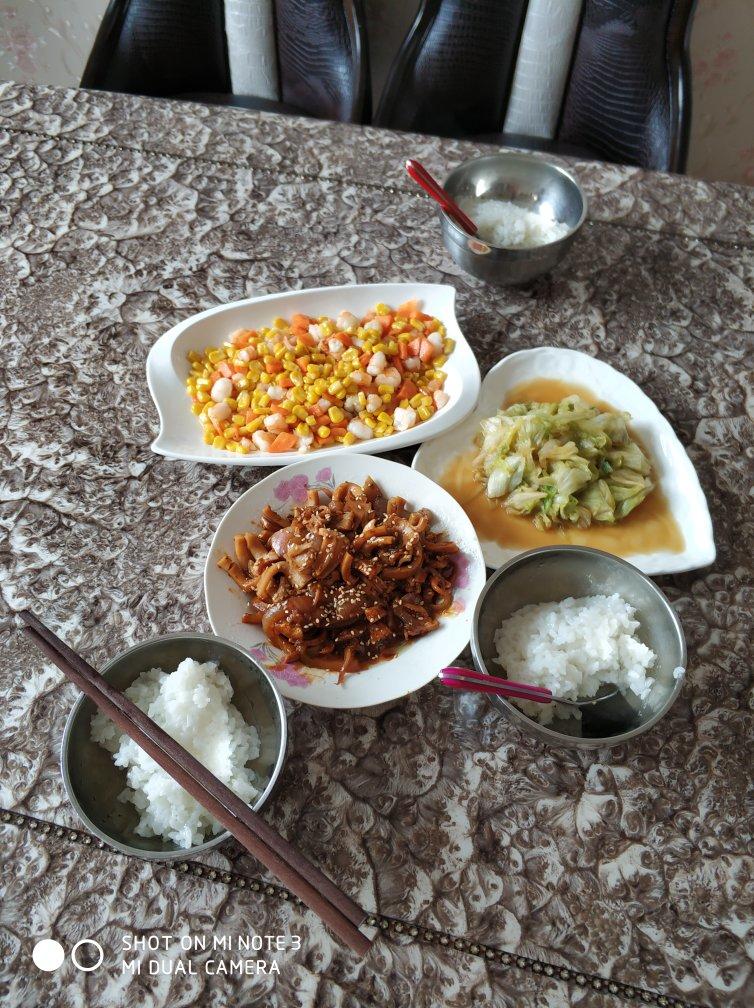 洋葱酱爆鱿鱼须