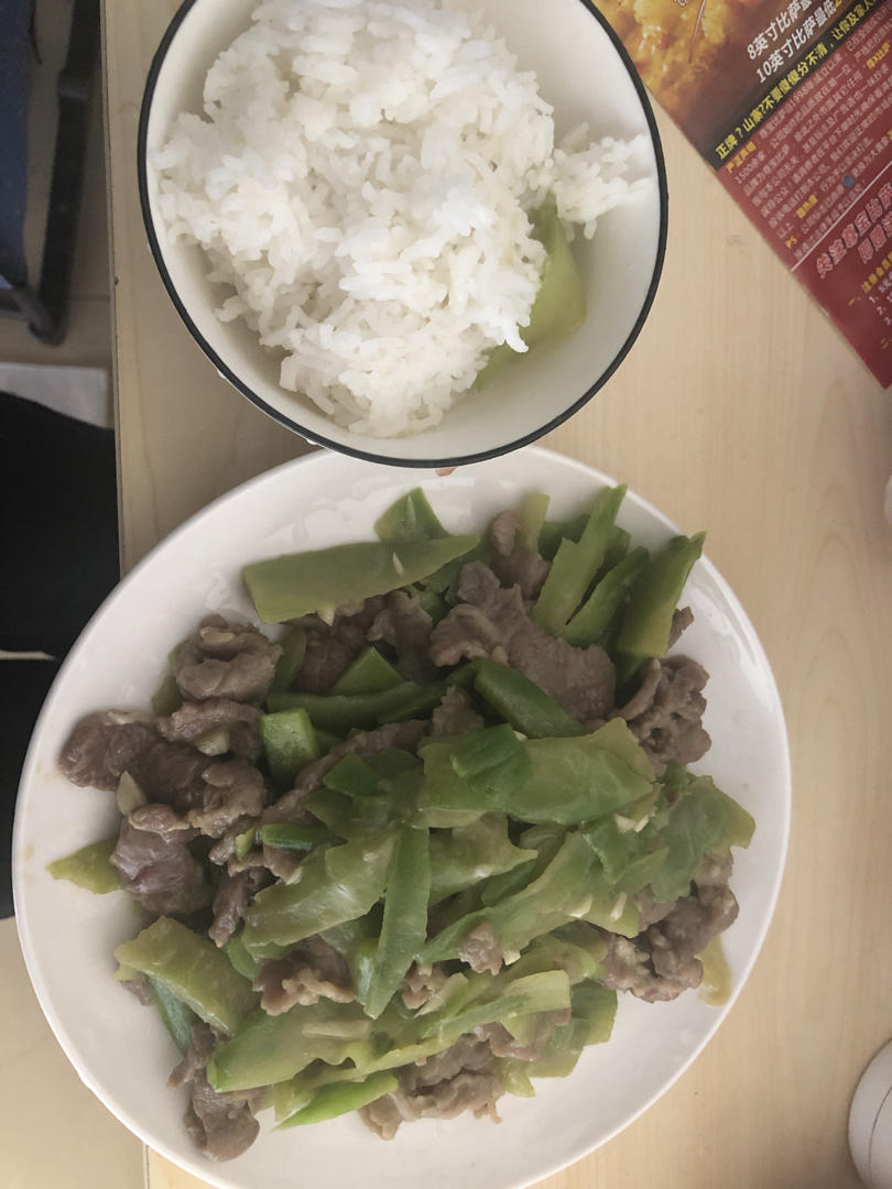 耗油苦瓜炒牛肉