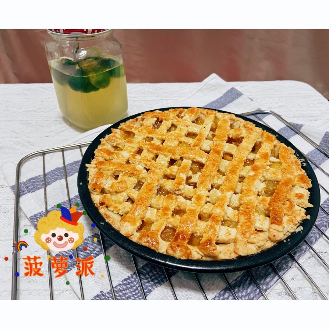 菠萝派（八寸派盘）