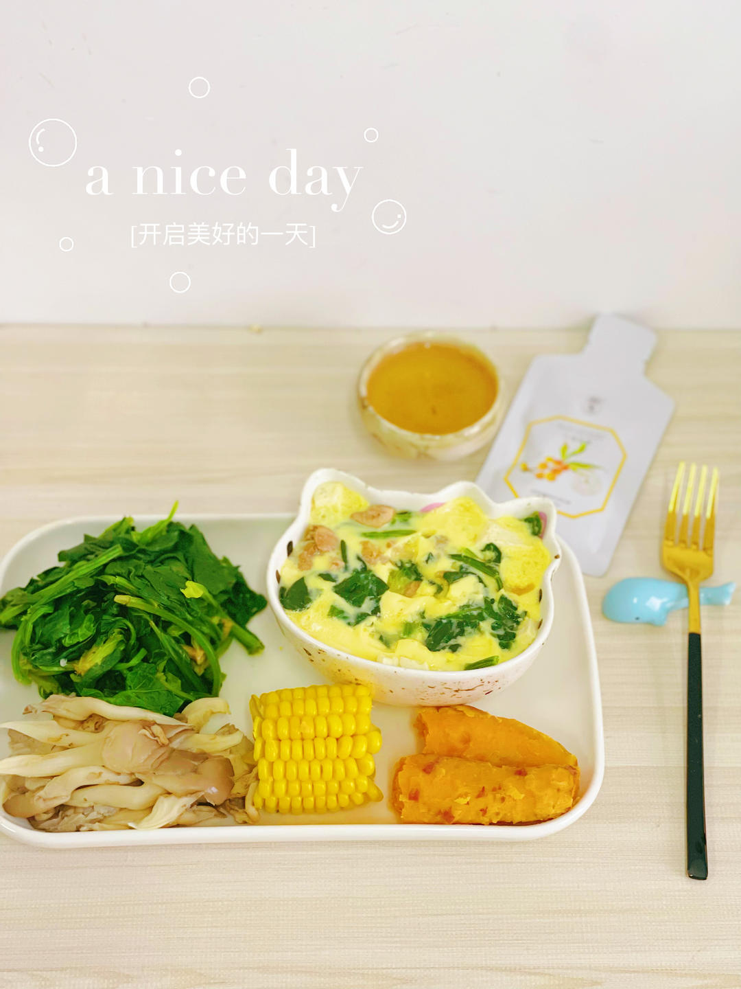 菠菜火腿蒸蛋【10月北鼎蒸炖锅食谱】