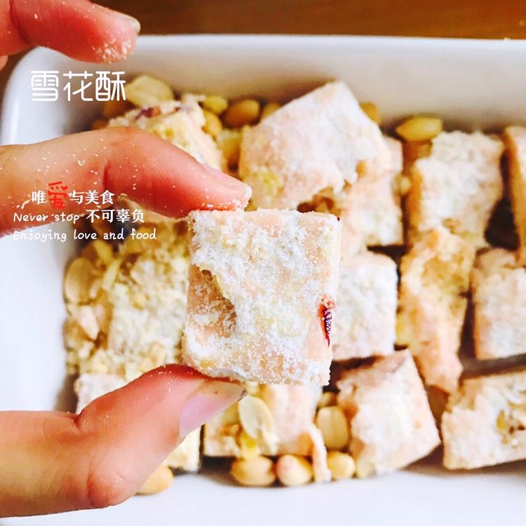 花样口味的雪花酥（12种不同口味）