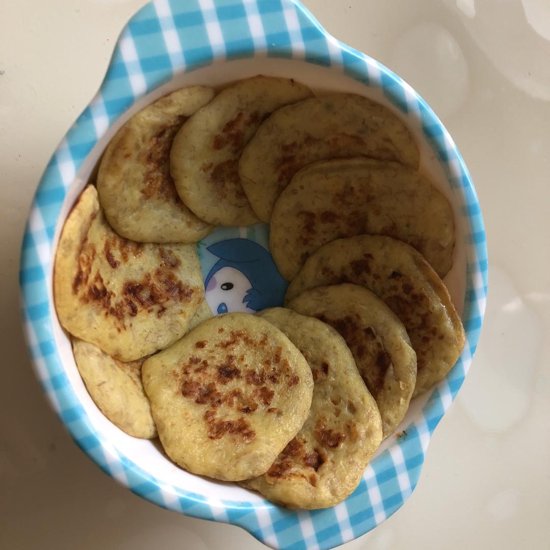 宝宝辅食：超快手好吃的 香蕉软饼