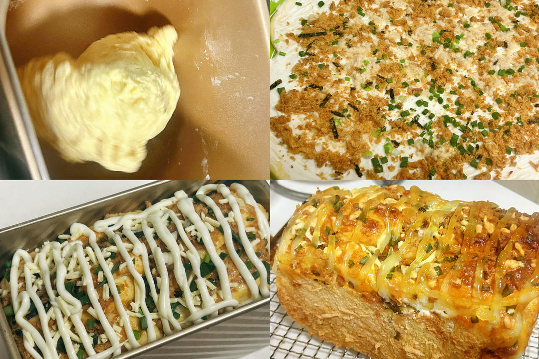 咸香松软～保姆级教程‼️葱香肉松手撕吐司