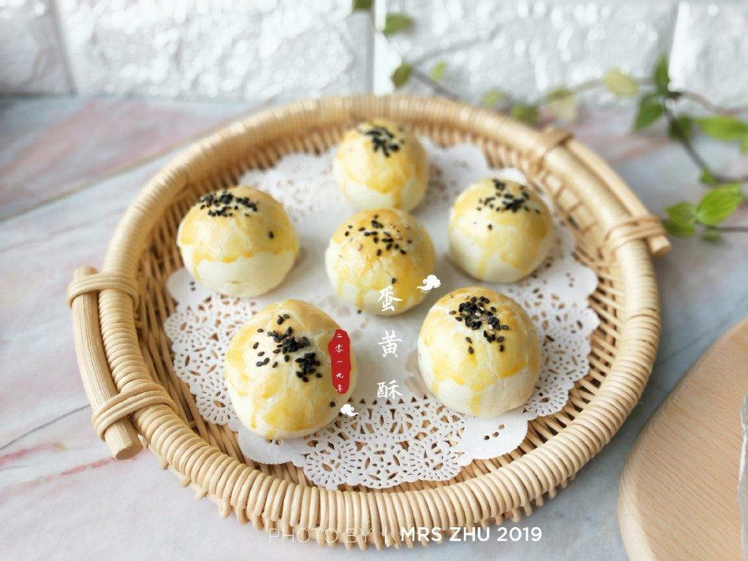 《Tinrry+》菠萝蛋黄酥（超快手、免揉、不用开酥）