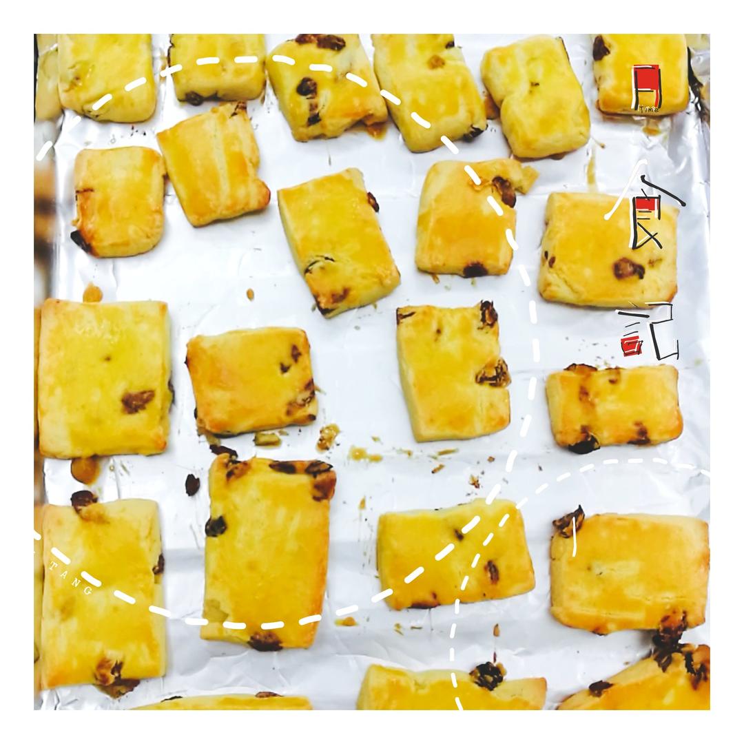 葡萄奶酥(超酥香的饼干)