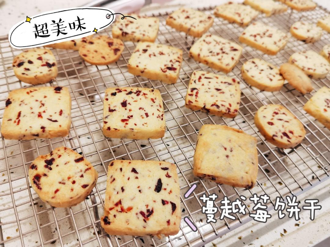 南瓜蛋黄焗鸡翅【10月北鼎烤箱食谱】