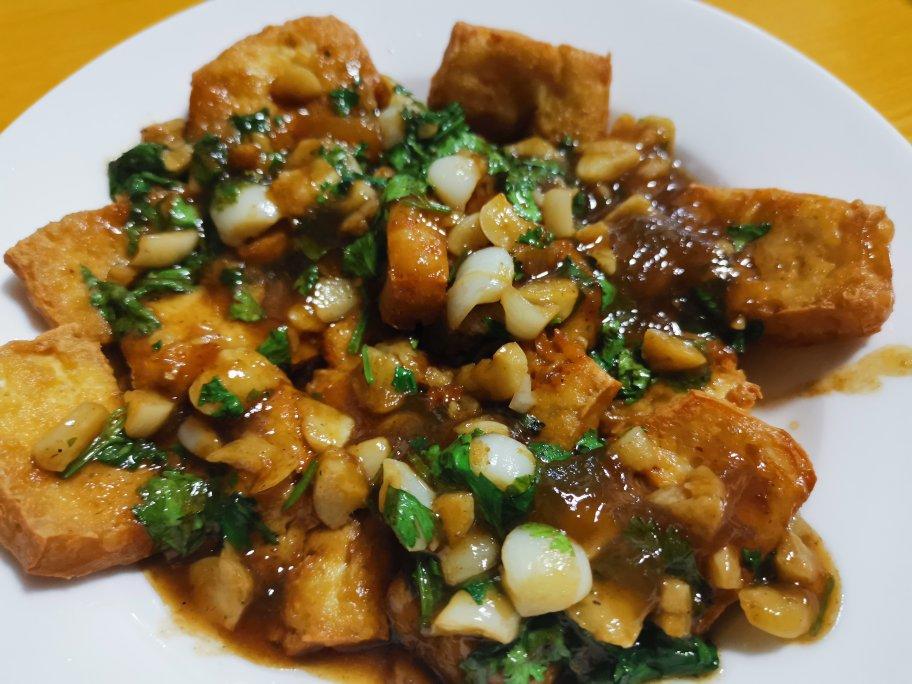 自制臭豆腐