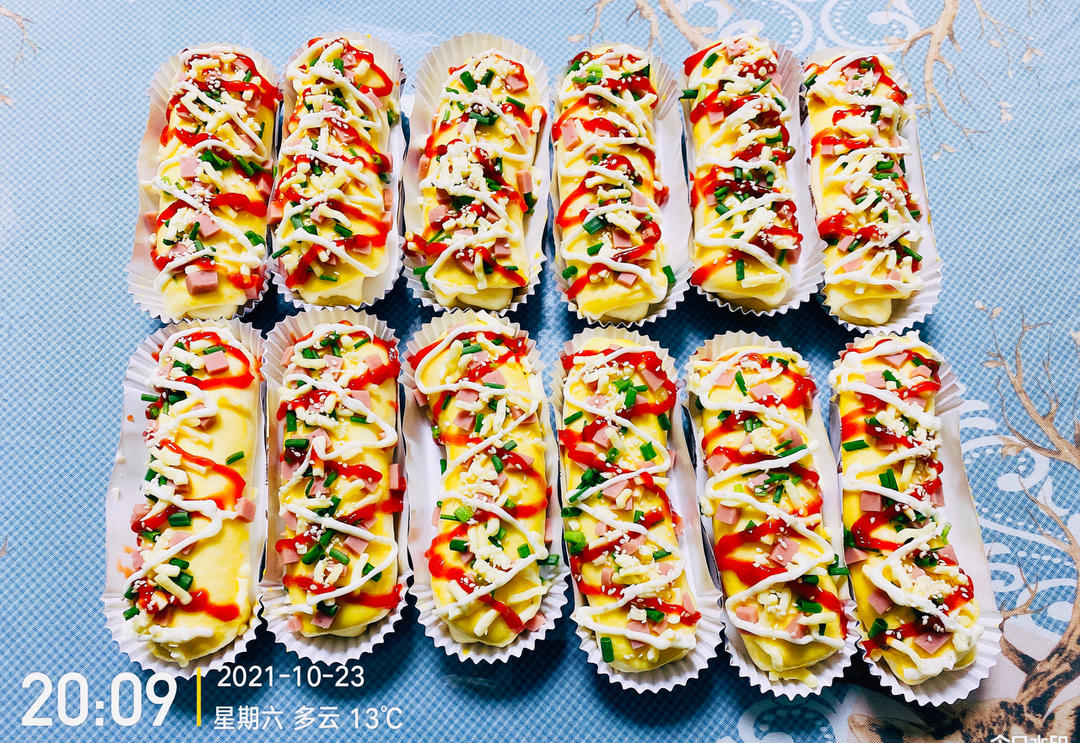 香葱火腿芝士面包