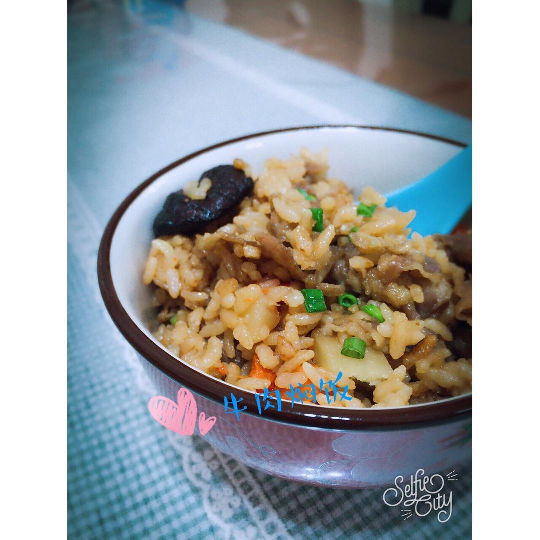 喷香羊肉焖饭