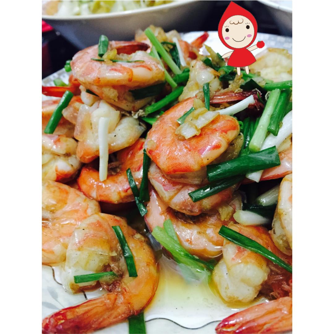 蒜香葱爆虾