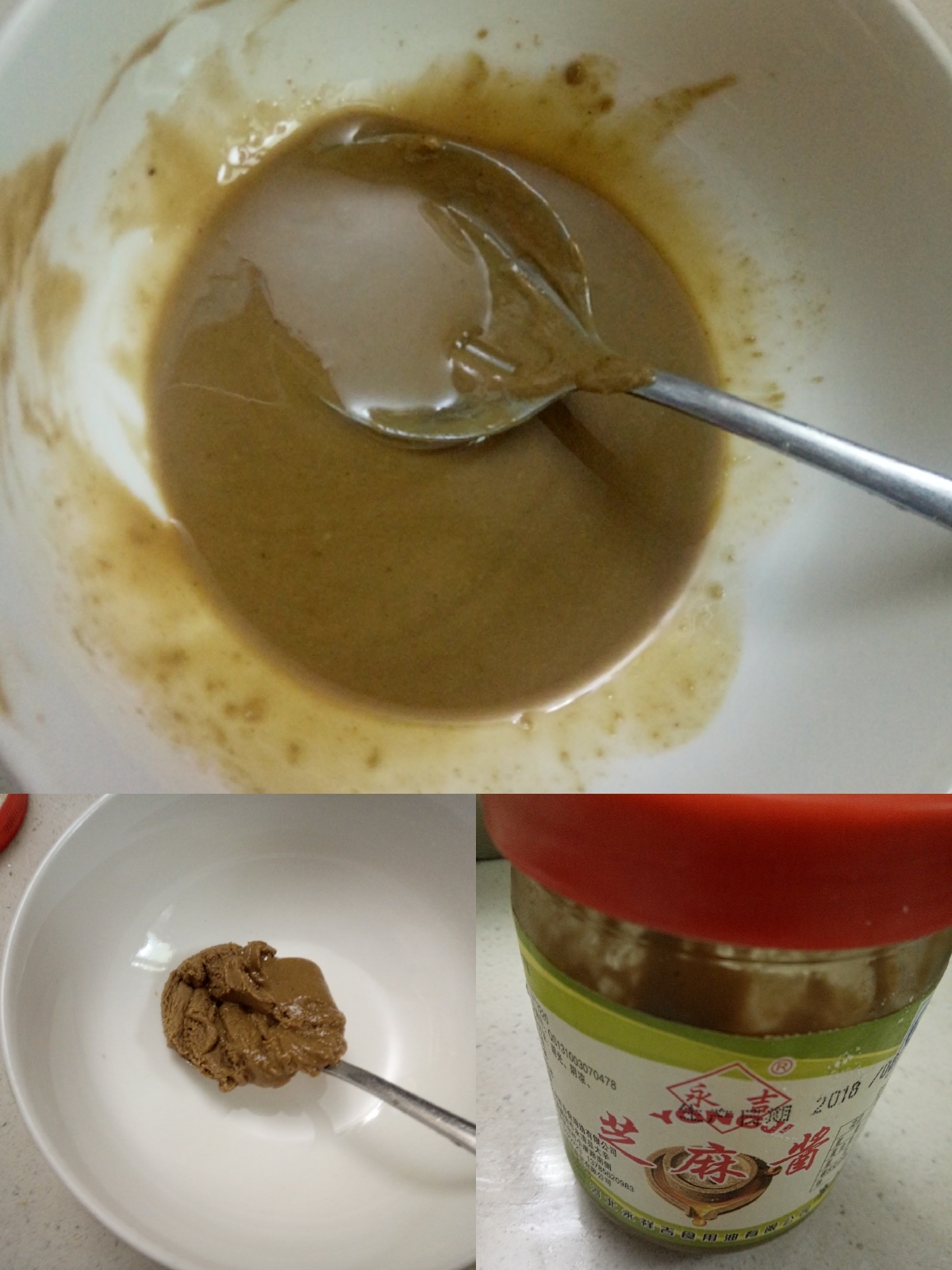 红糖银丝卷～—次发酵，简单好做，超级好吃的做法 步骤2