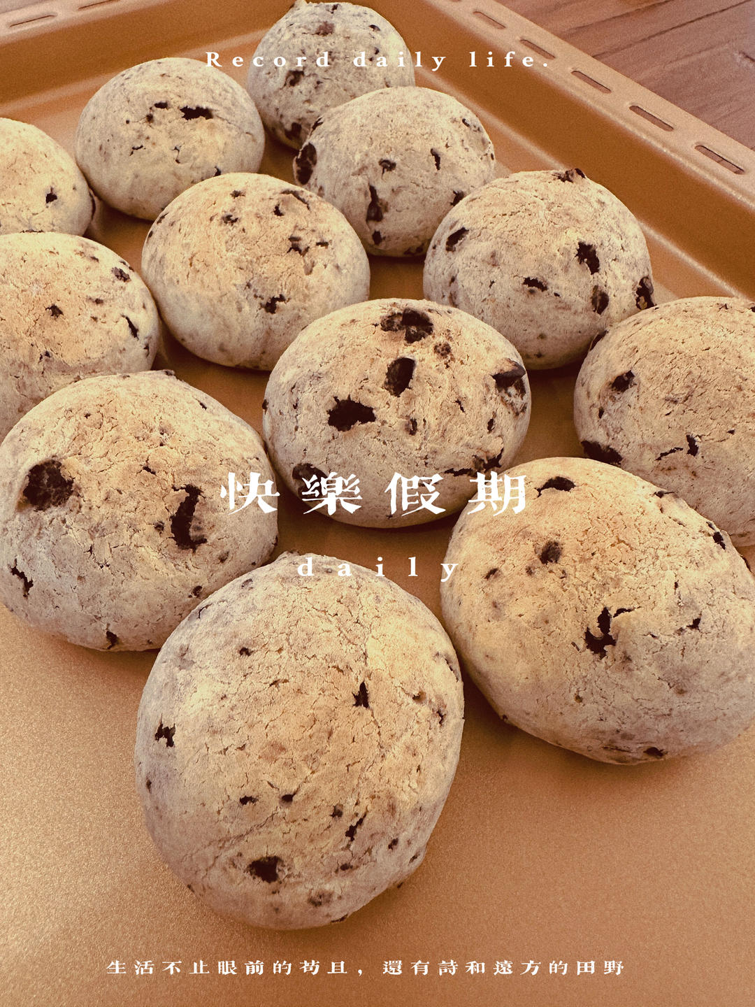 【奥利奥麻薯包】糯叽叽