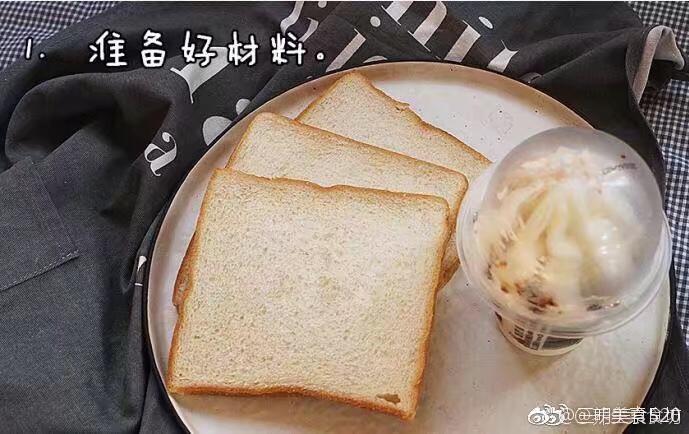 纯奶手撕吐司的做法 步骤1