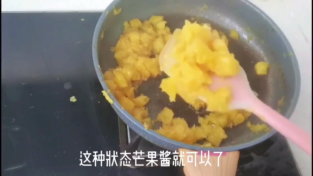 菠萝酥，榴莲酥。的做法 步骤7
