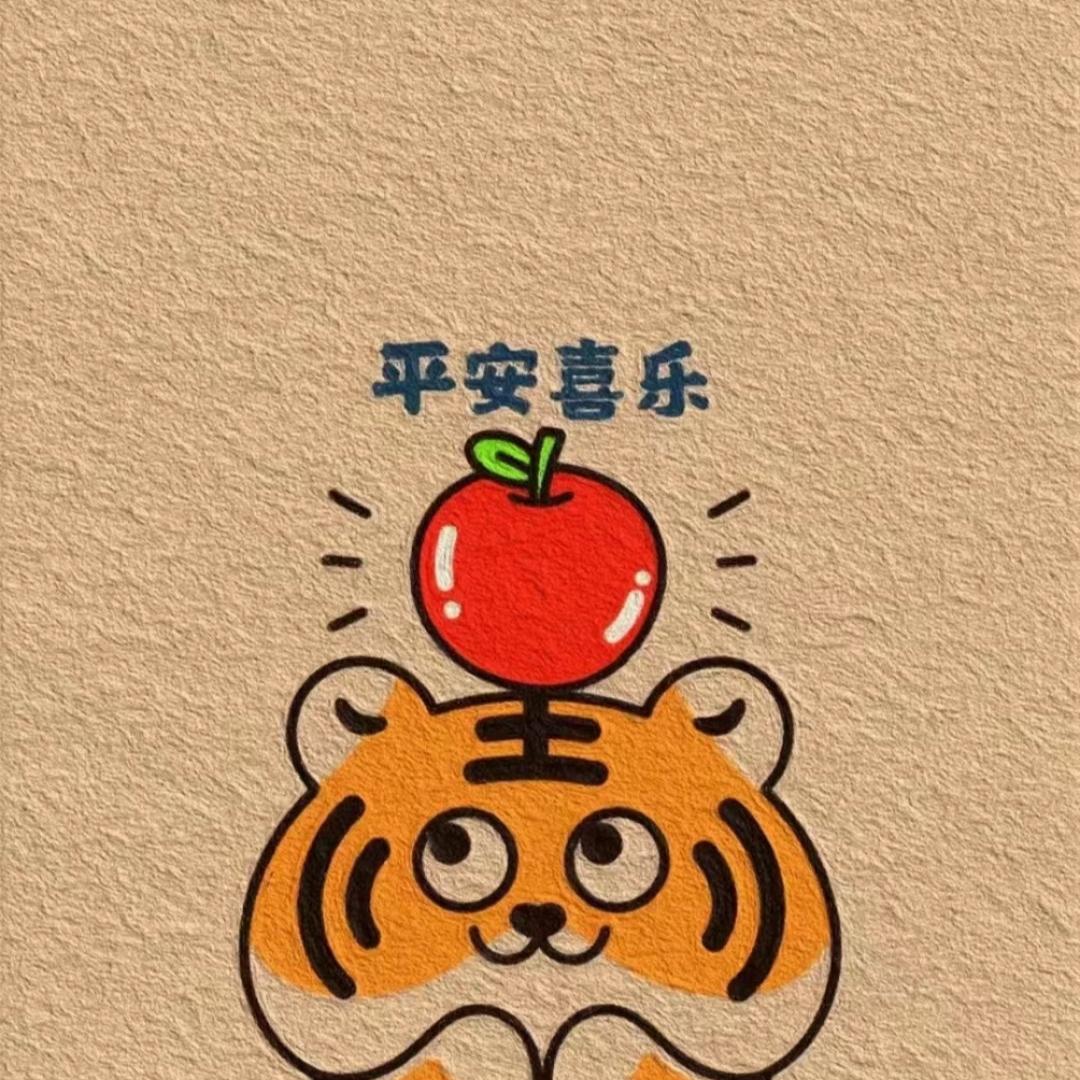 爱厨房学厨艺