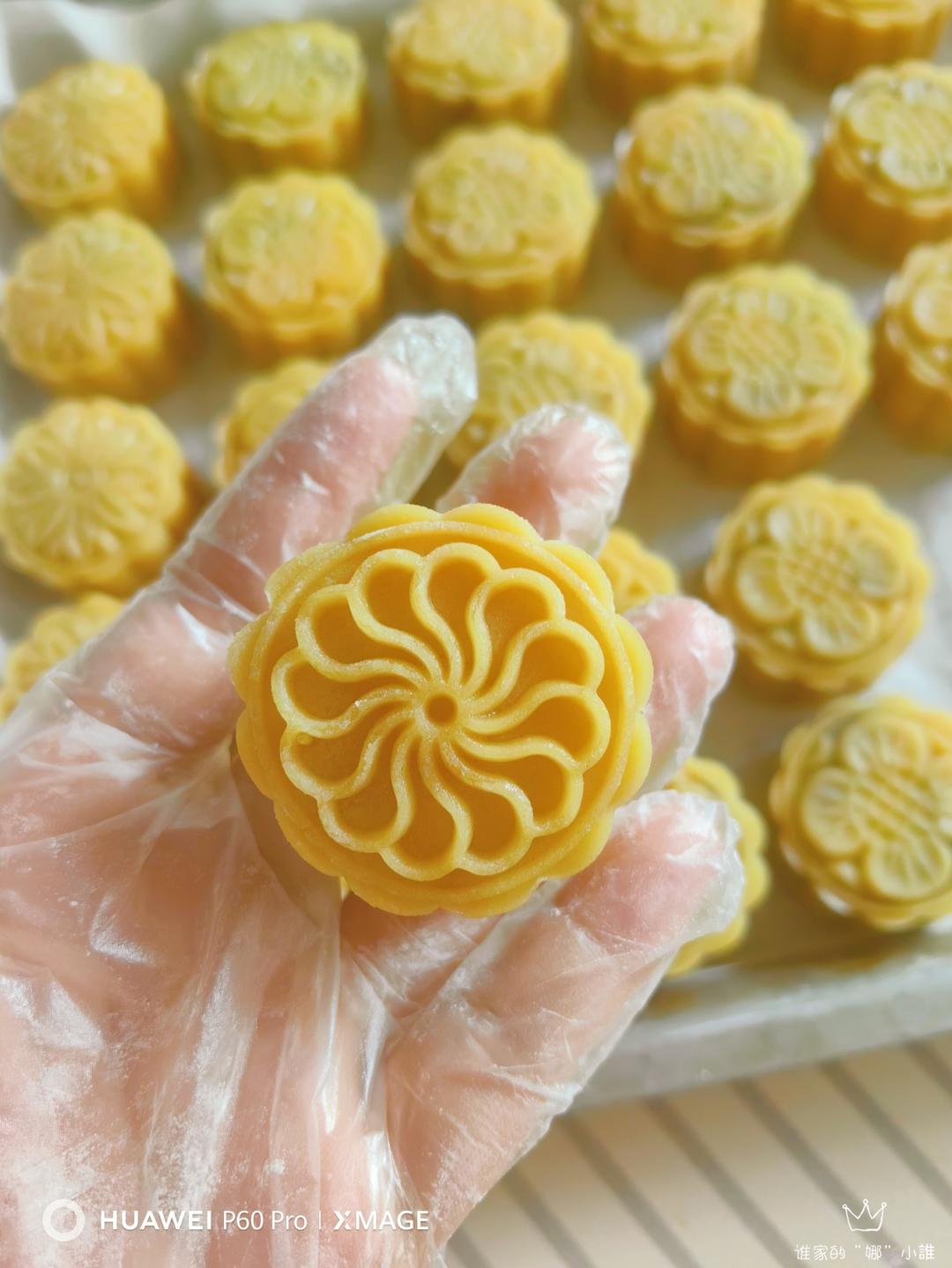 广式月饼（最好用的饼皮配方）