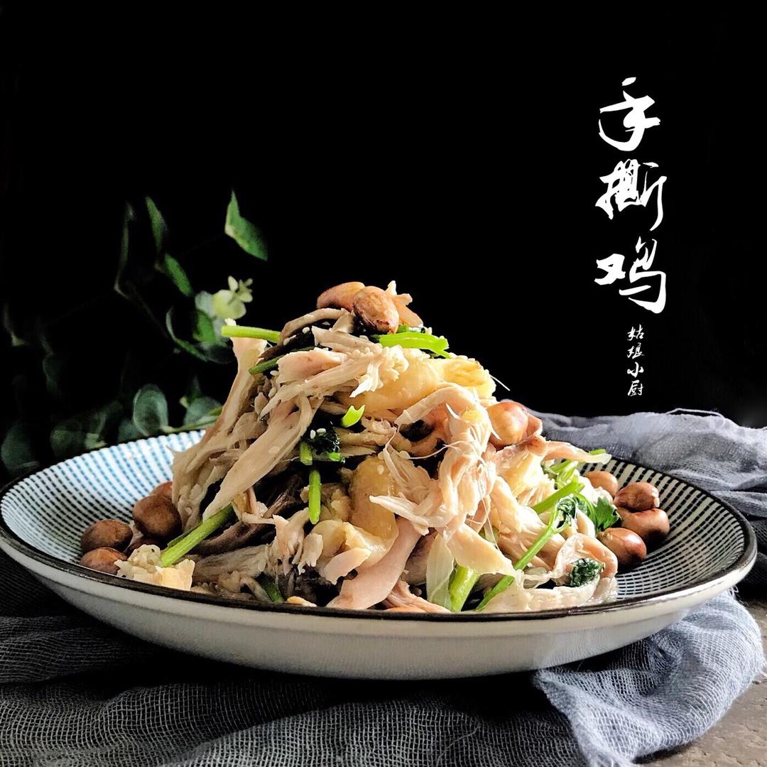 盐姜鸡（超简单微波炉版）