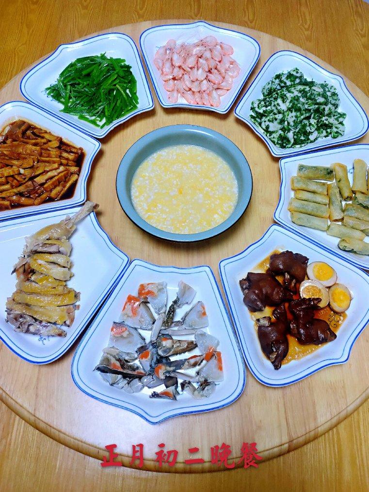 年夜饭菜谱🎉