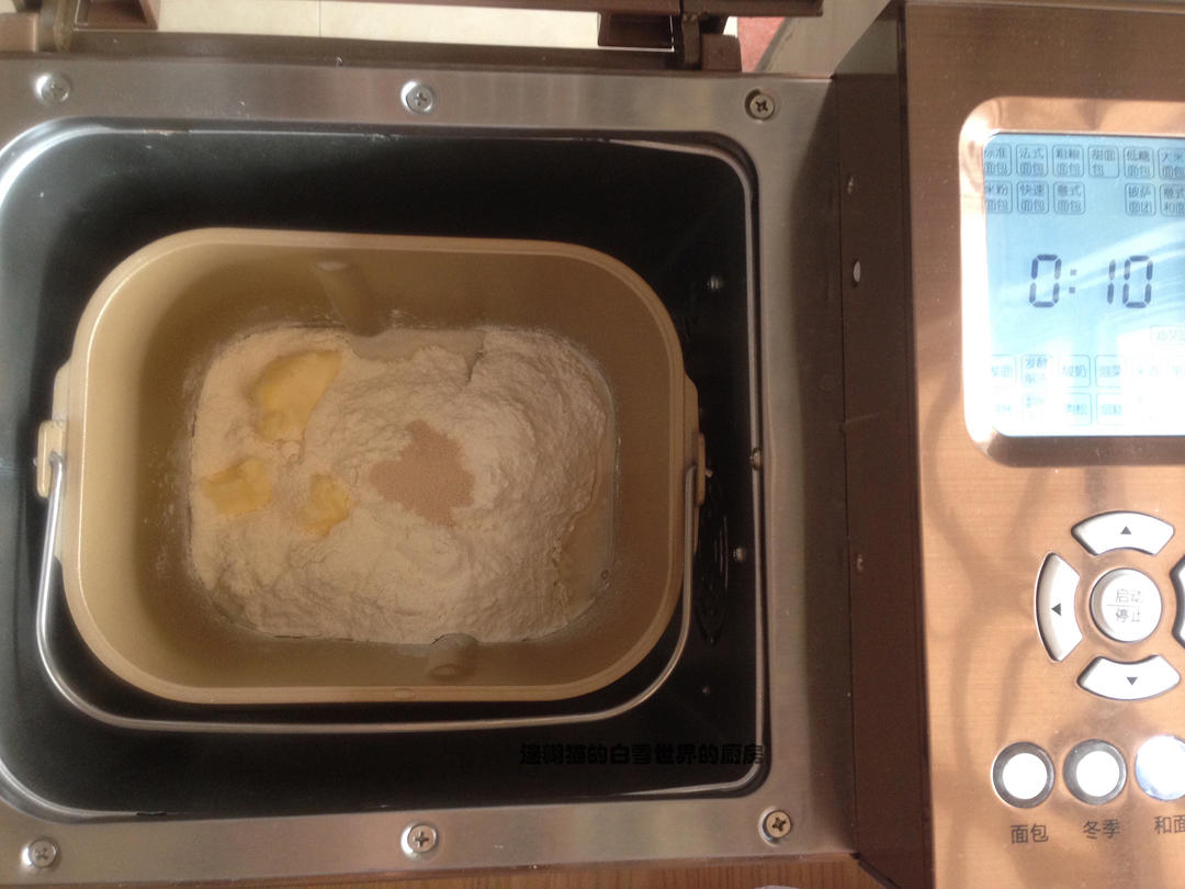 纯奶手撕吐司的做法 步骤1