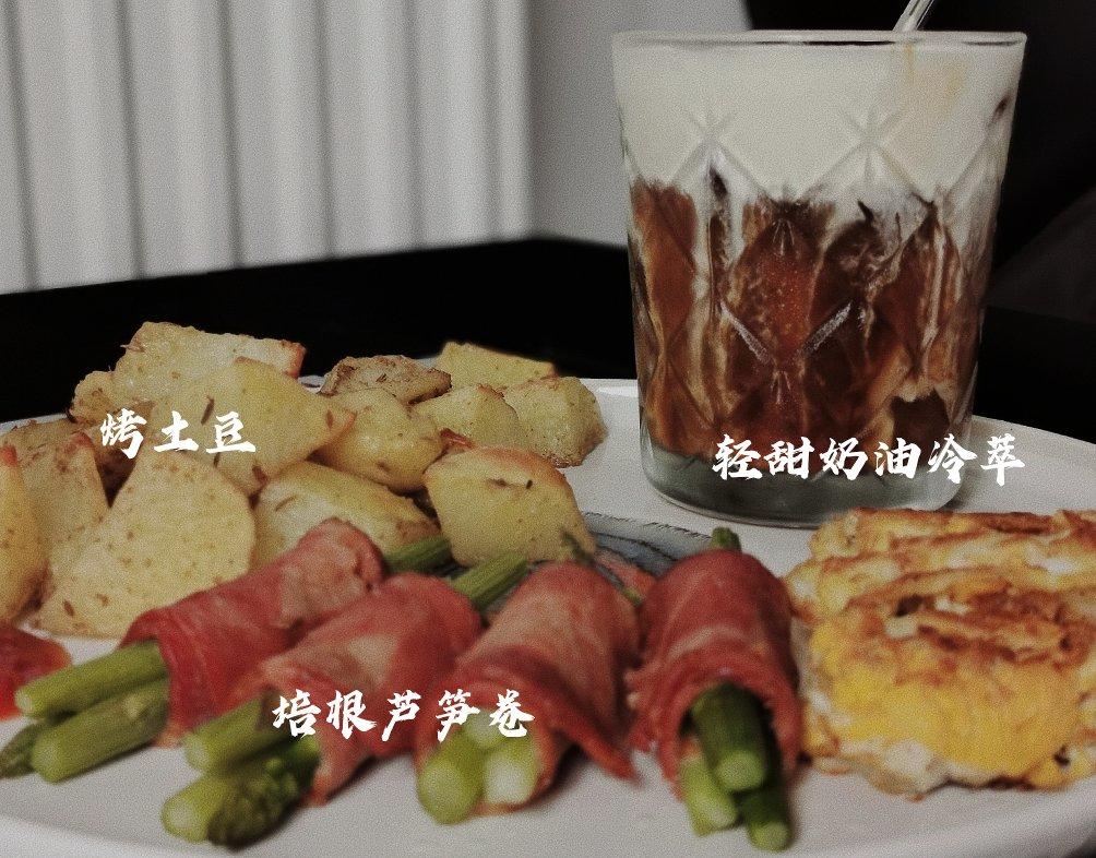 百里香孜然烤土豆（烤箱）