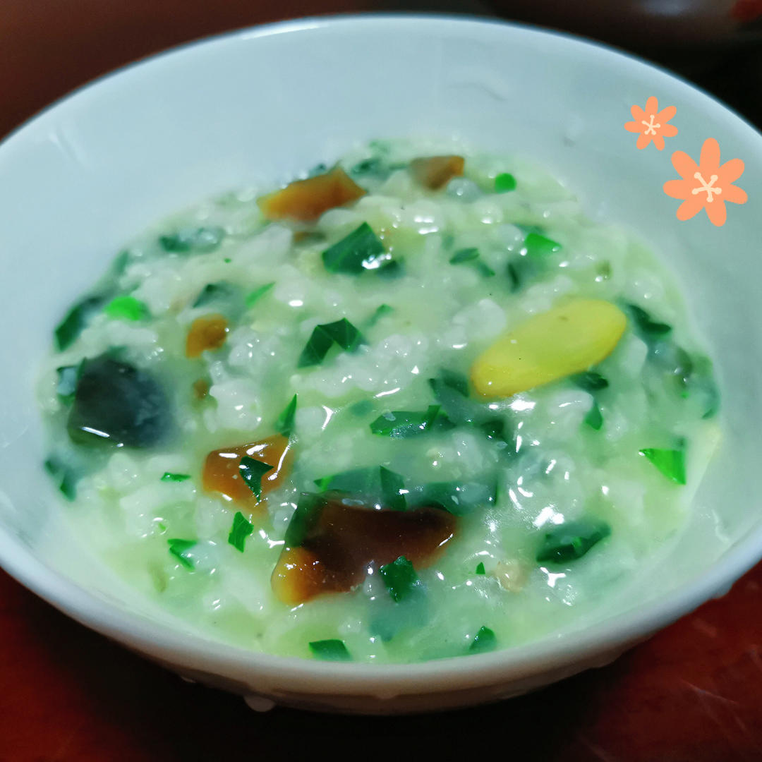 妈妈👩教我做的皮蛋瘦肉粥🥣简单快捷美味😋