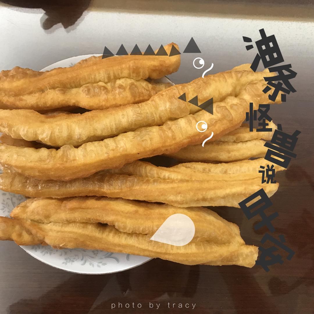 自制蓬松酥脆大油条