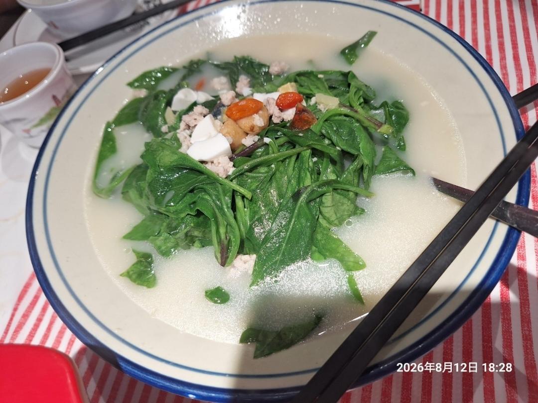 豬仔的“阿茂整餅”