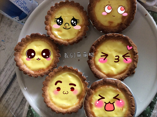 【视频食谱】不用开酥的曲奇蛋挞