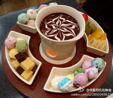幸福の味